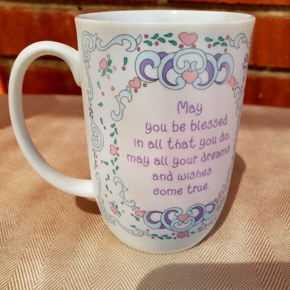 BNWoT IOB Vintage 1996 Precious Moments Coffee Mug - Graduation (OS) - Picture 2 of 4